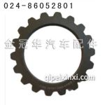 變速箱件-齒環(huán)-(3)