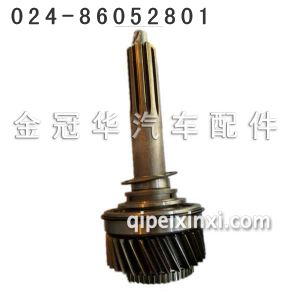 变速箱配件 变速箱配件