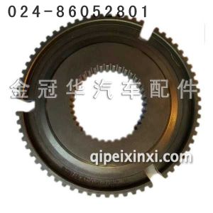 变速箱齿 变速箱齿