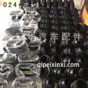 各种管 各种管