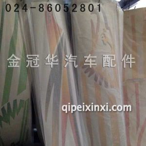 各种车型鹰标 各种车型鹰标