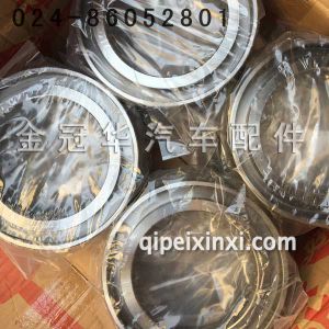 后轮油封座 后轮油封座