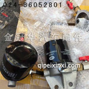 尿素泵滤芯总成 尿素泵滤芯总成