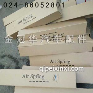 新奥威后悬减振器 新奥威后悬减振器