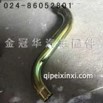 水箱鐵管