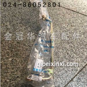 空压泵进水管