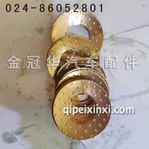 行星齿垫 行星齿垫
