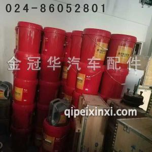 齿轮油 齿轮油