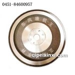 汽車(chē)東風(fēng)康機(jī)王EQ153飛輪泵閥