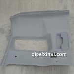 江淮右側(cè)圍內(nèi)飾板