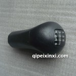 江淮排擋桿手柄Y1470