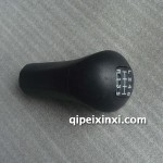 江淮排擋桿手球