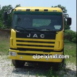 江淮半高頂格爾發(fā)（黃色）駕駛室總成