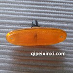 江淮格爾發(fā)側(cè)標(biāo)志燈