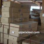 江淮格尔发保险杠|江淮配件