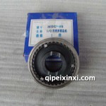 江淮1/2档同步器总成