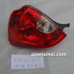 江淮轎車后尾燈總成