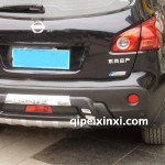 逍客豪華版后保險(xiǎn)杠