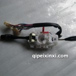 組合開(kāi)關(guān)