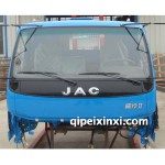 江淮駕駛室總成（G1123）