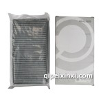 寶馬空氣格三濾批發(fā)