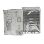 奔馳211空調格三濾批發(fā)