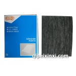 凱美瑞空調(diào)格三濾批發(fā)