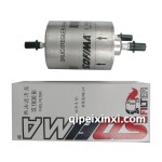 奧迪A6燃油濾清器三濾批發(fā)