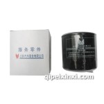 江铃机油格