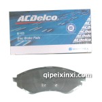 樂(lè)風(fēng)剎車(chē)片