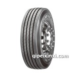 長(zhǎng)春輪胎大全-吉林輪胎專賣|固特異RHSII卡客車輪胎