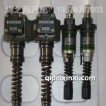 博世電控單體泵