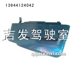 09新奥威角板