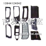 奧威、悍威大燈保險杠支架