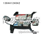 奥威倒车镜