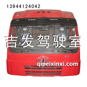 奥威高顶驾驶室