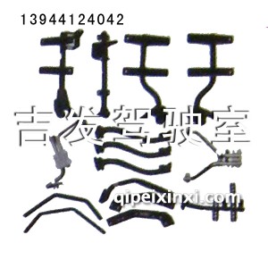 奥威-悍威挡泥板支架