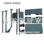 奧威-悍威燈架及防塵罩