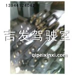 奥威后悬
