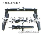 奧威后懸及散件