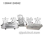 奧威霧燈