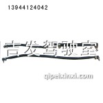 悍威前轉(zhuǎn)向總成、悍威后轉(zhuǎn)向