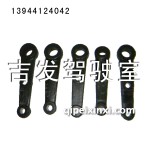 371、382各種垂臂