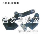 一汽大威擺臂
