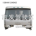 240高頂駕駛室