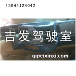 J6工作臺