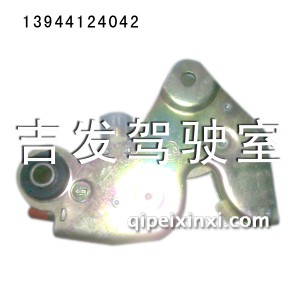 J6后悬锁 J6后悬锁