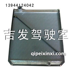 J6水箱 J6水箱