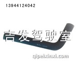 J6水箱水管