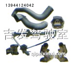 J6易損件
